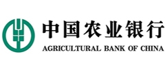中国农业银行
