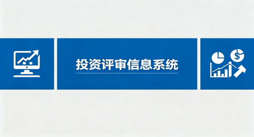湖南省各地（市）财政局